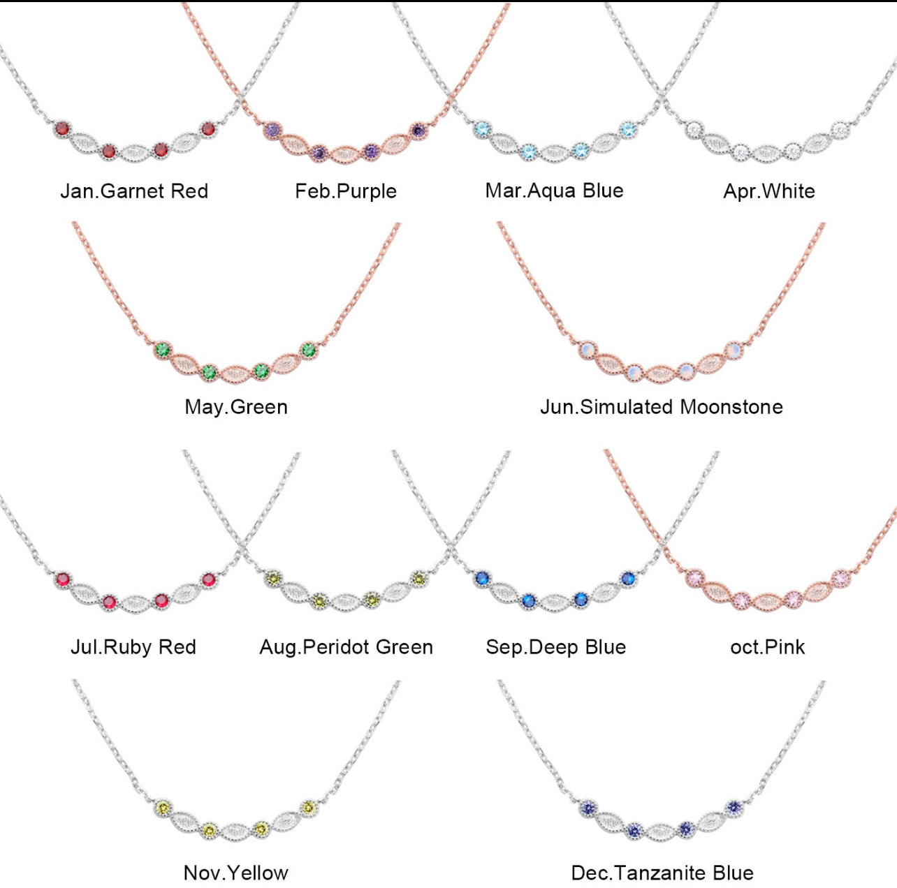 Marquis & Birthstone Necklace