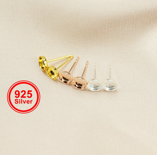 5mm or 8mm Round Earring